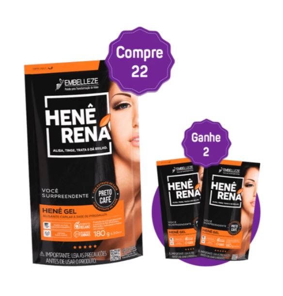 مجموعة رينا سود القهوة