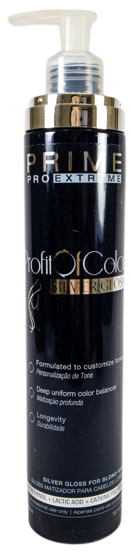 Prime Pro Extreme Brazilian Keratin Treatment Profit of Color Blond Silver Toning Kit 2 Products - Prime Pro